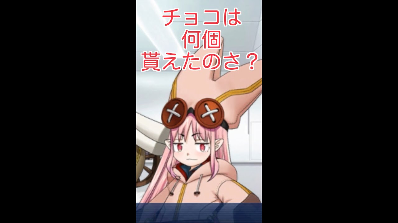 チョコが一個も貰えなかったときの模範解答 #Shorts