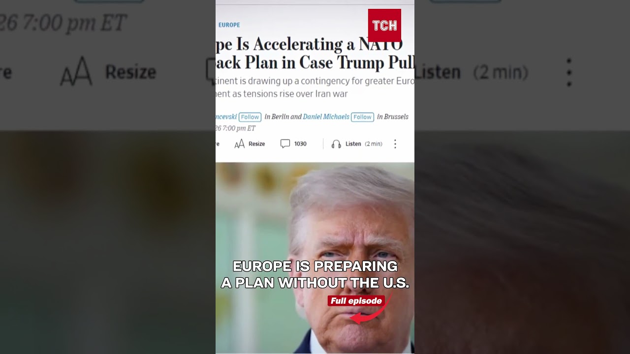 Трамп резко критикует НАТО: &laquo;Они нас подвели&raquo; &mdash; Неужели альянс на грани раскола?!