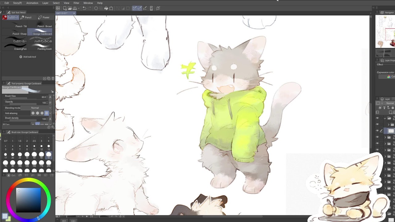 morning warm up