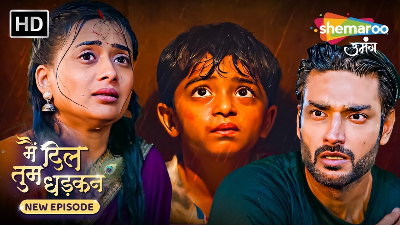 Main Dil Tum Dhadkan | New Episode 121 | विरंदा और केशव के रिश्ते में नया मोड़ | Shemaroo Umang