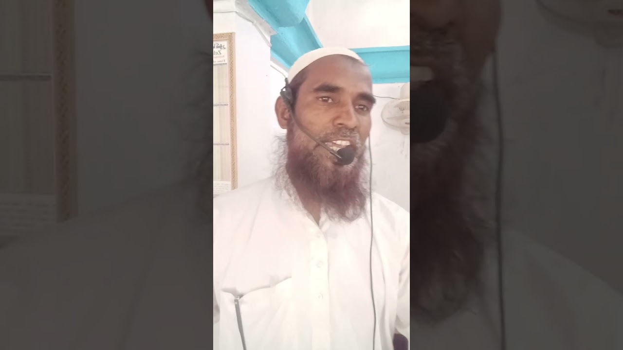 রমজানের ফযিলত ও রোযার গুরুত্ব পর্ব ২ মৌ: ফারমান আলী 