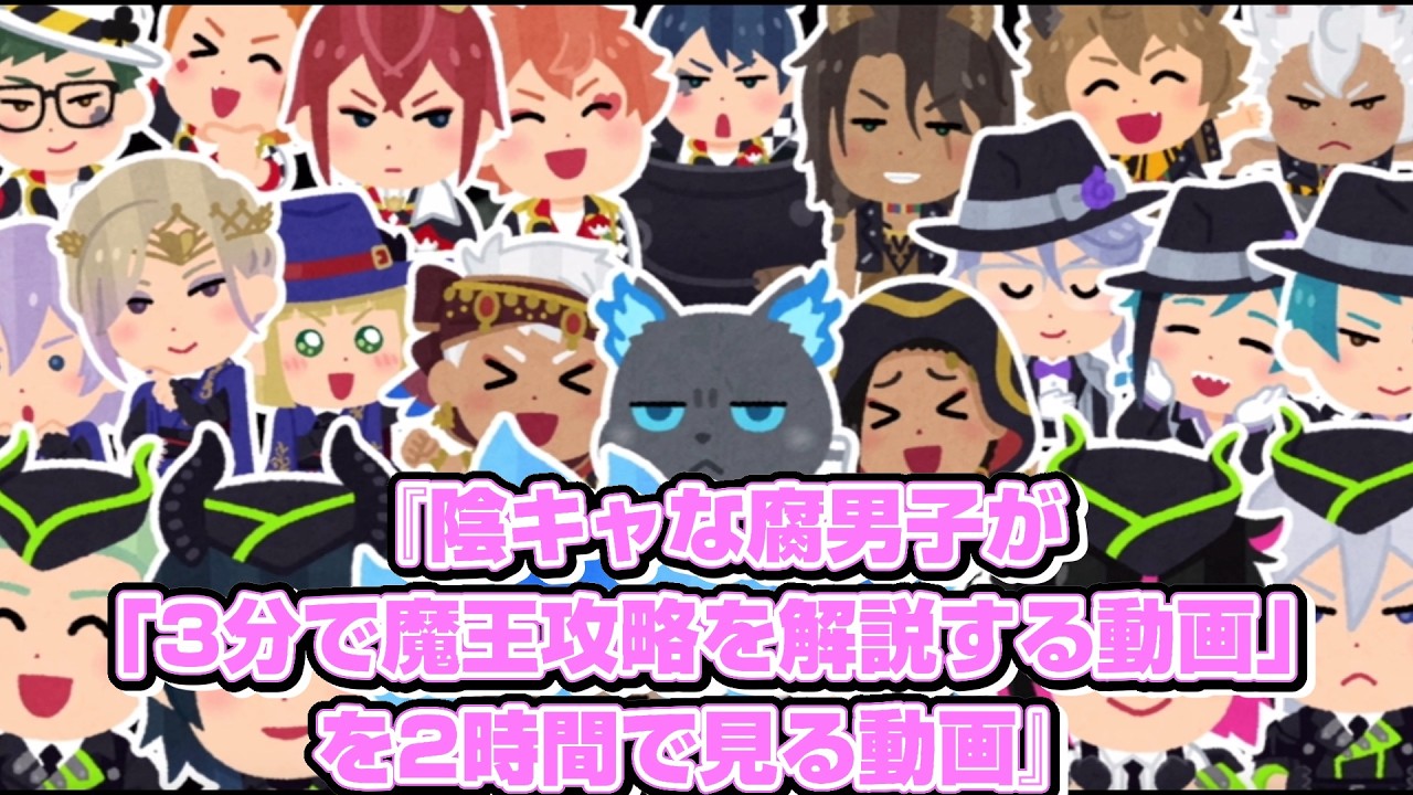 腐男子がミリしらでツイステやってみたよ〜 Part 65【ゲーム実況】