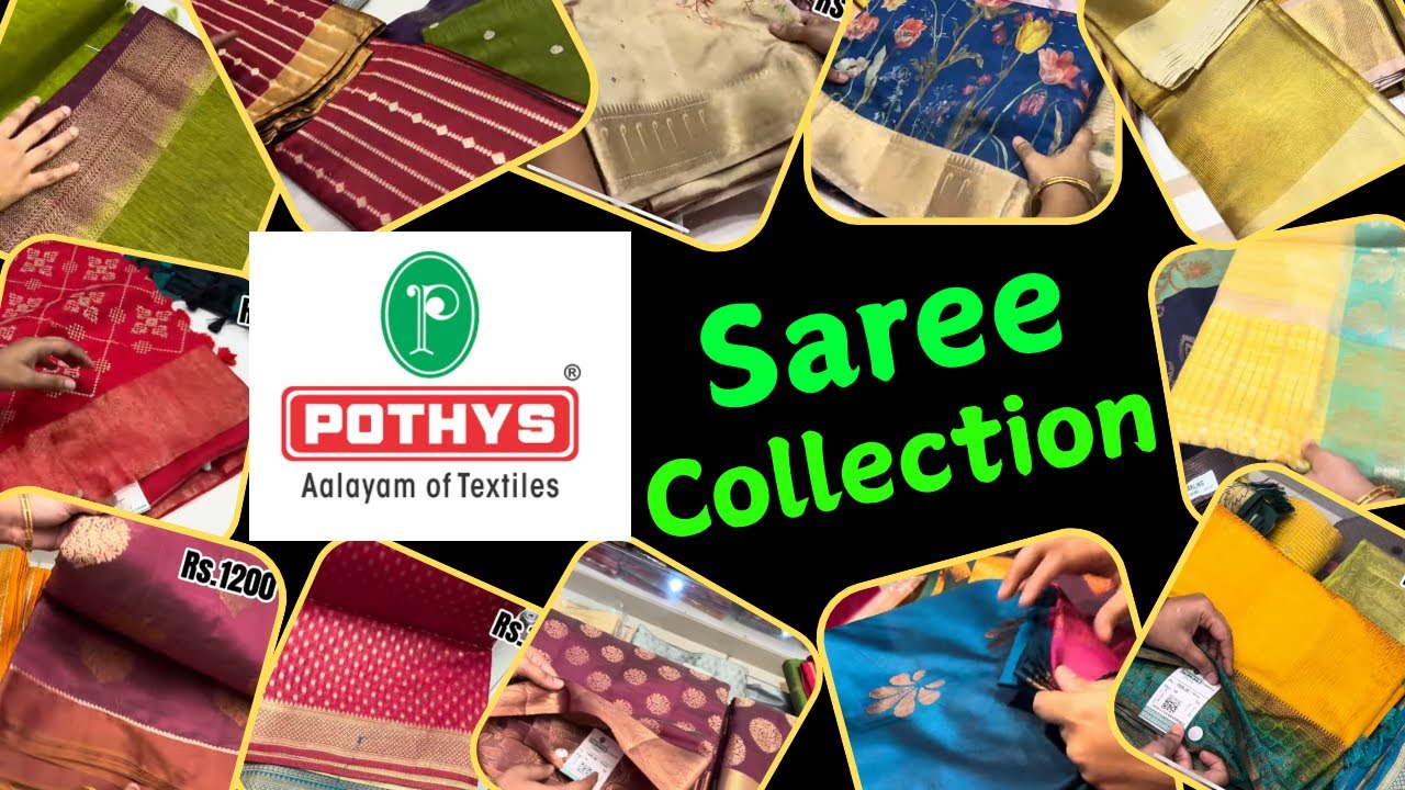🔥Pothys Saree Collection💥-Tnagar‼️|Pongal combo offers ✅| Buy 1 get 1 offers✅