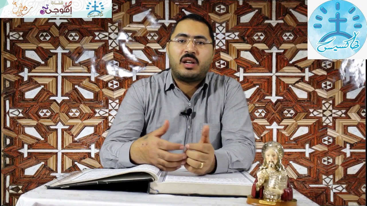 رفاع الصوم الكبير