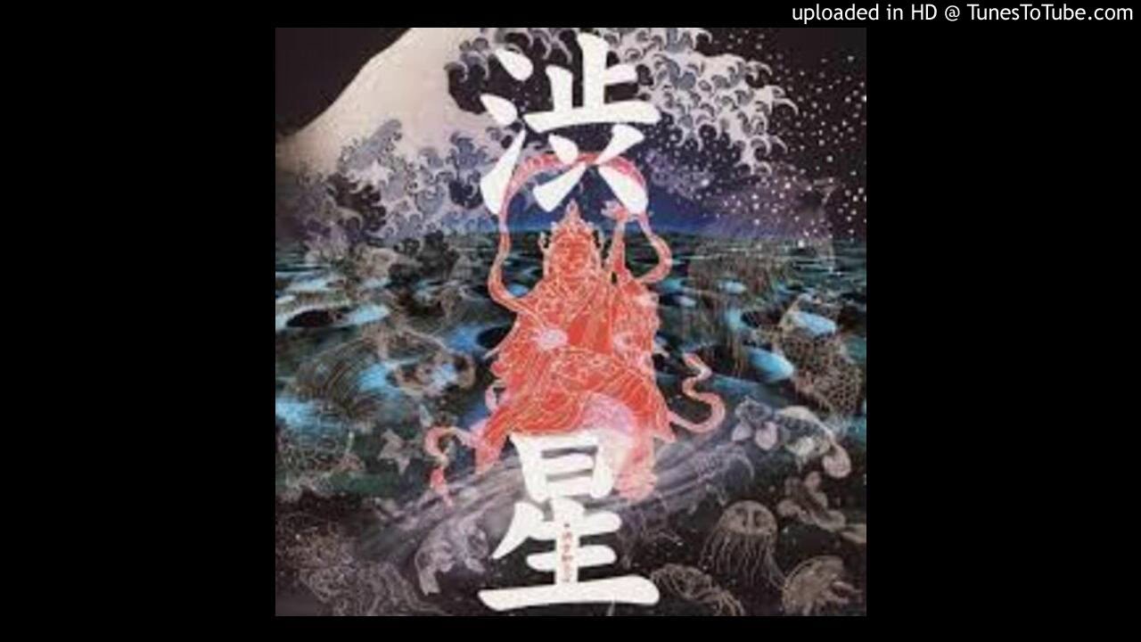 Shibusashirazu Orchestra - Naadam