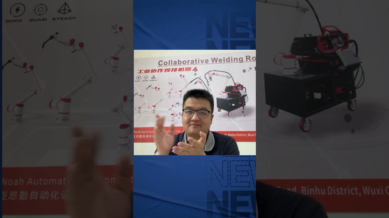 automation integrator and heavy industry business owner #weldingcobot #steelstructure #shipbuilding