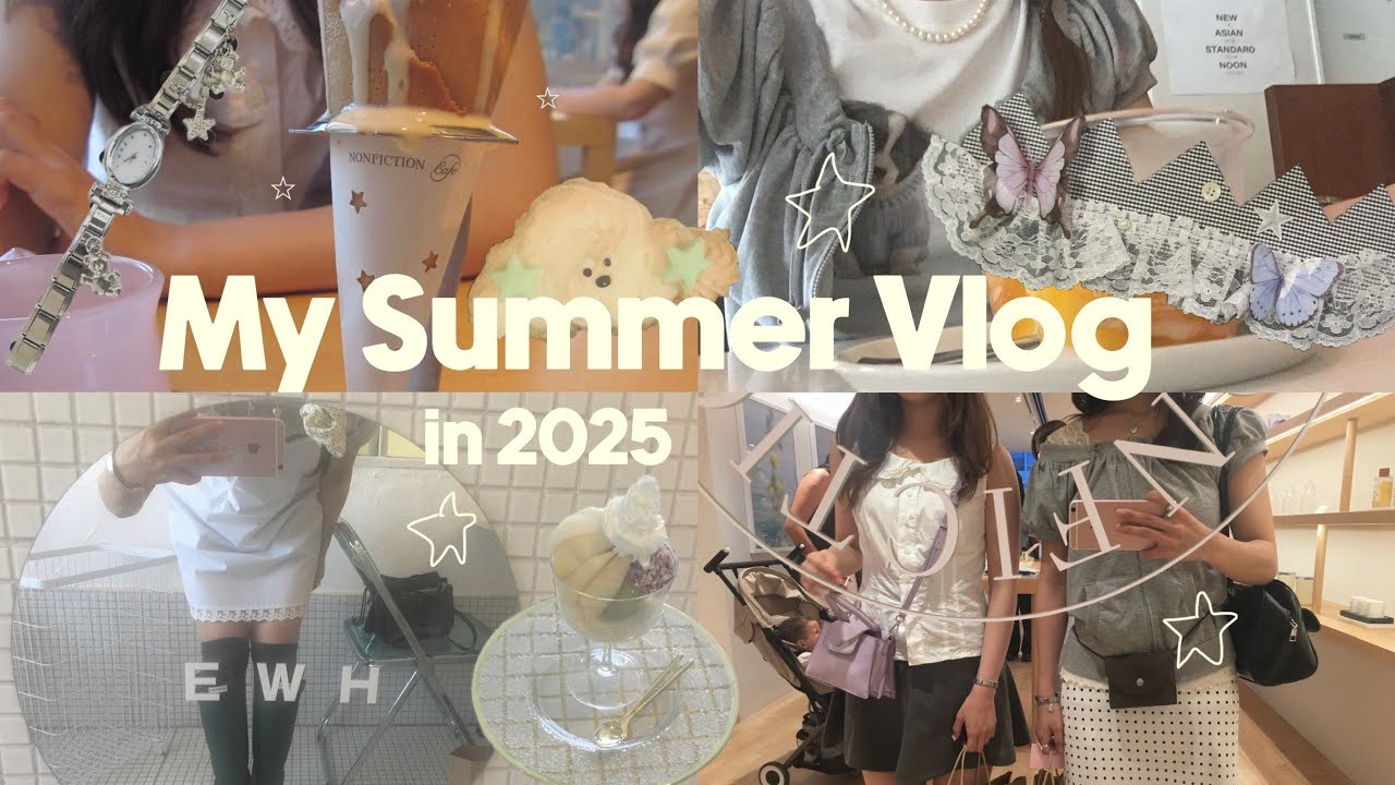 cafe vlog : 🍨⋆&lrm;⋆&lrm;⋆ 夏のお出かけ記録♩♩parlor noon/シルバニアパーク/nonfiction cafe/お誕生日会⭐︎⭐︎⭐︎