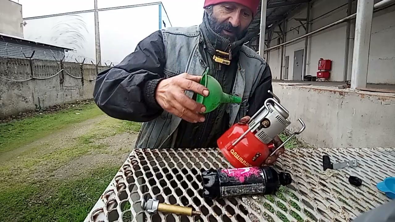 Примус шмель 79 года