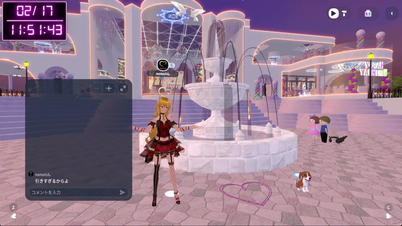 【cluster】Crystal Palace Orchestra 　2/17 2026