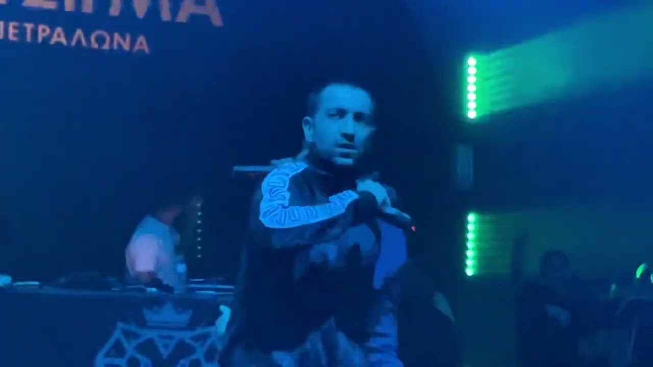Mani - Με Λόγο Βασικό Να Zω live ft Rio