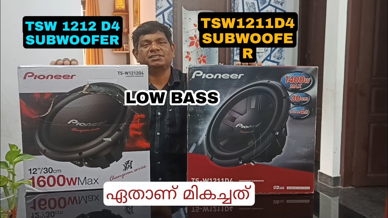 PIONEER TSW 1211D4 SUBWOOR AND TSW  1212D4  REVIEW AND COMPARISON