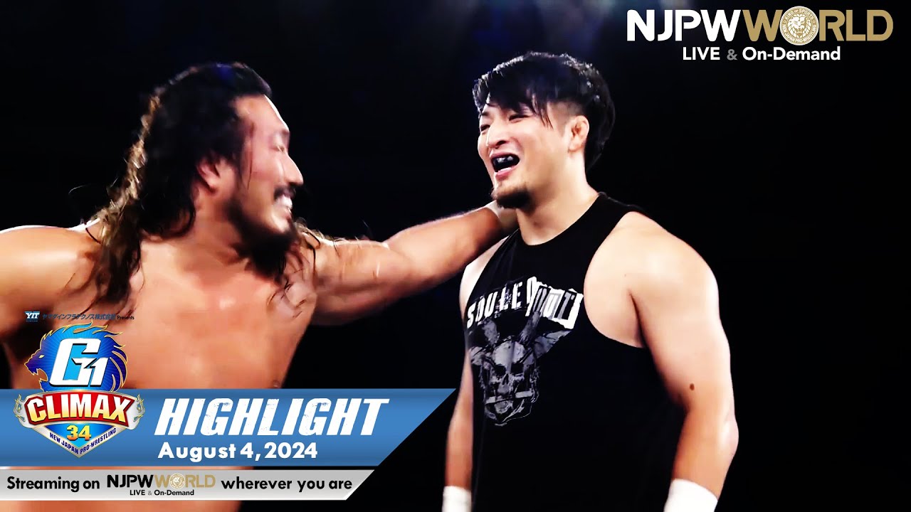 G1 CLIMAX 34 HIGHLIGHT｜NJPW, 8/4/24