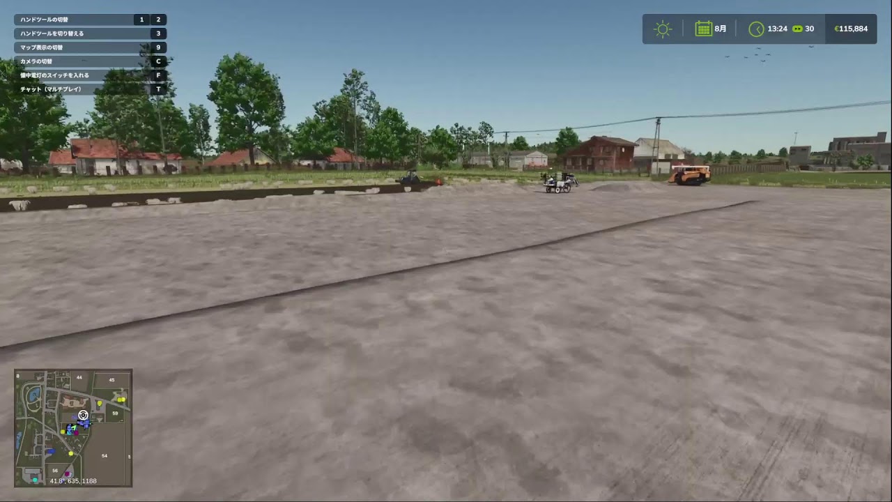 Farming Simulator25　ちる農業