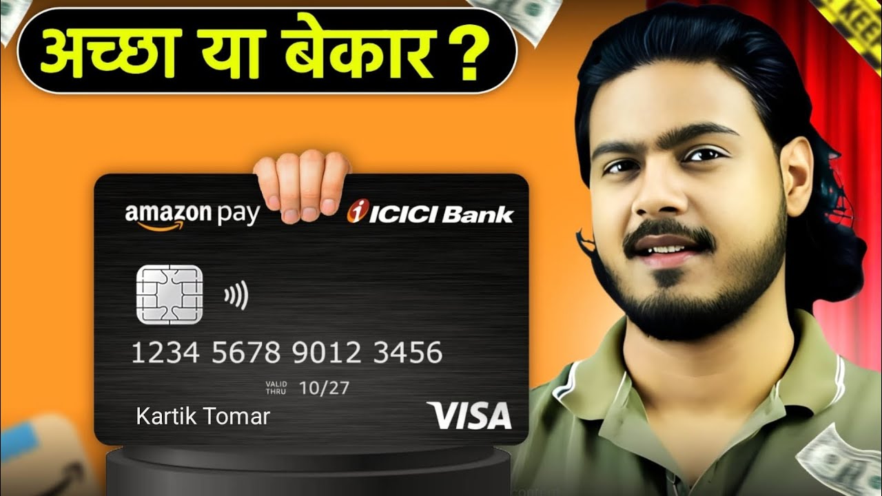 Amazon Pay ICICI Credit Card Good or Bad | ICICI Amazon Pay Credit Card Review