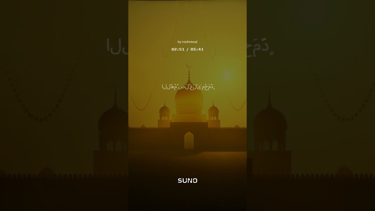 Morning ذِكْرُ اللَّيْل Zikir for Peace & Calm | بدون موسيقى”