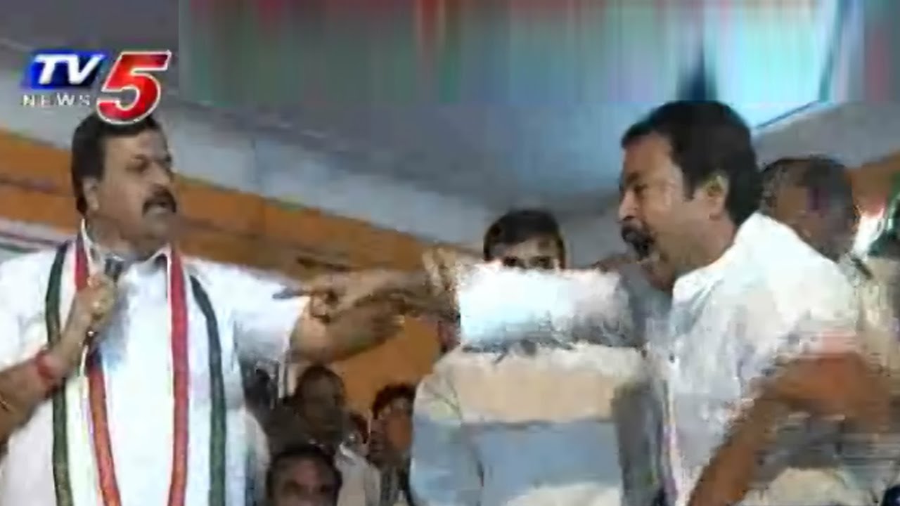 Congress Group Conflicts in Khammam : TV5 News