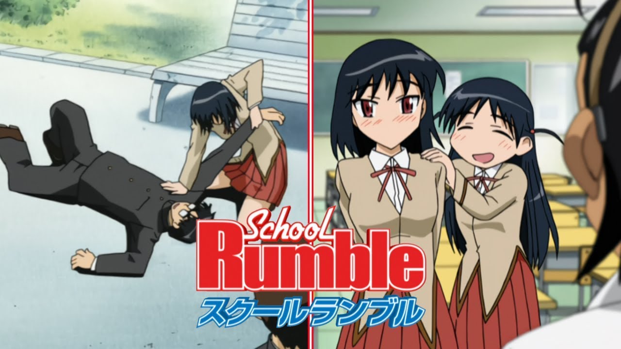 School Rumble Soundtrack - Every dog has his day 2/4 (Yakumo Theme)