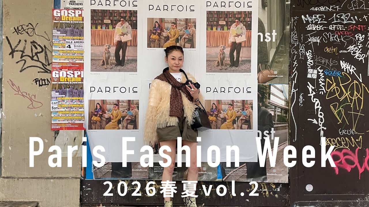 [Парижская неделя моды 2026 Весна/Лето #2] Hermès, LOEWE, Isabel Marant, Rick Owens и другие