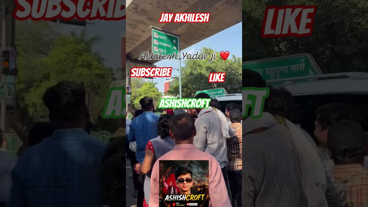 ⚔️ Akhilesh Yadav Ki Garjana Se Goonja UP  | Full Speech Today | Political Rally Viral Video 2026 ⚔️