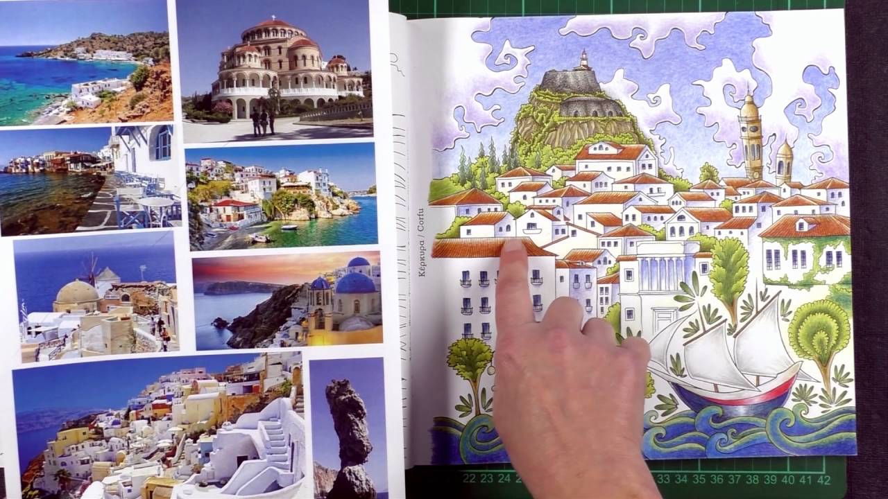 Review: Greece Colouring Book