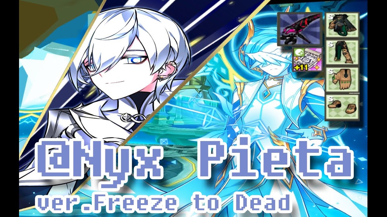 [Elsword NA]Noah Nyx Pieta - (Freeze to Dead ~)Anguish of the Wavering Servant