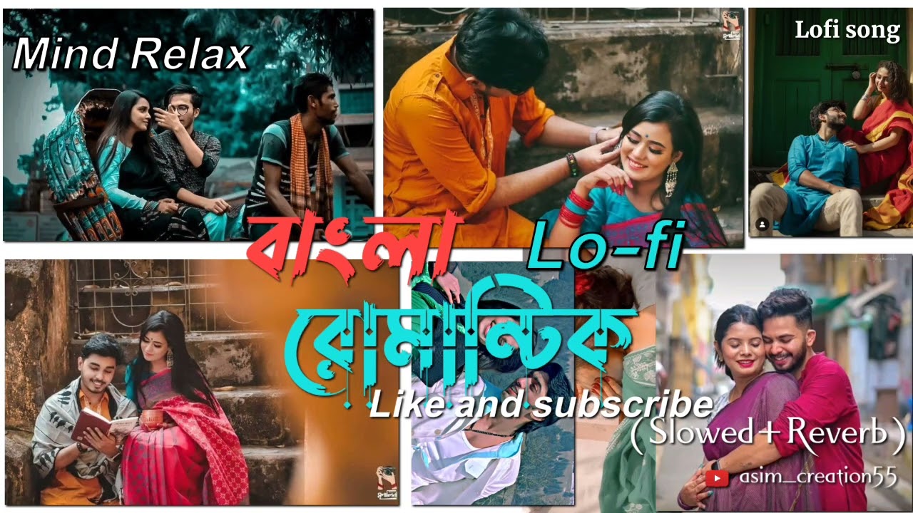 All Bengali New Romantic Song  || Unstoppable Mind Remix song || Lo-fi Song|| Best of Arijit Singh