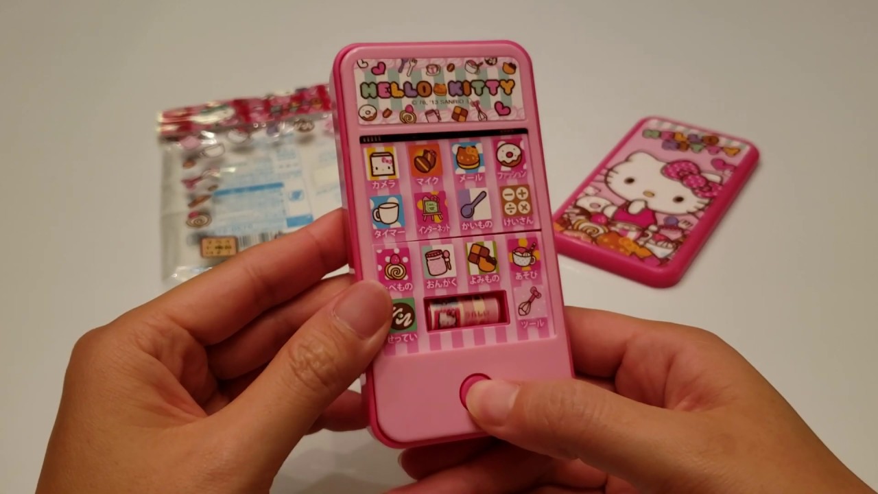 ASMR | Hello Kitty Cell Phone