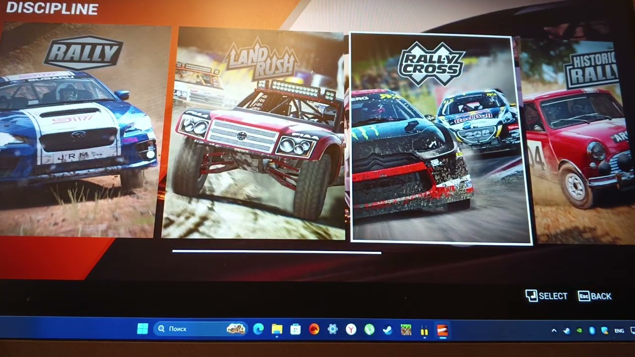 Dirt 4