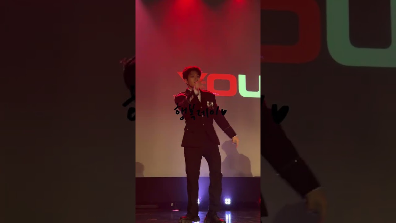 260317 캐나다 공연 콘서트 몬트리올 유나이트 YOUNITE 데이 DEY ‘GEEKIN’ 직캠