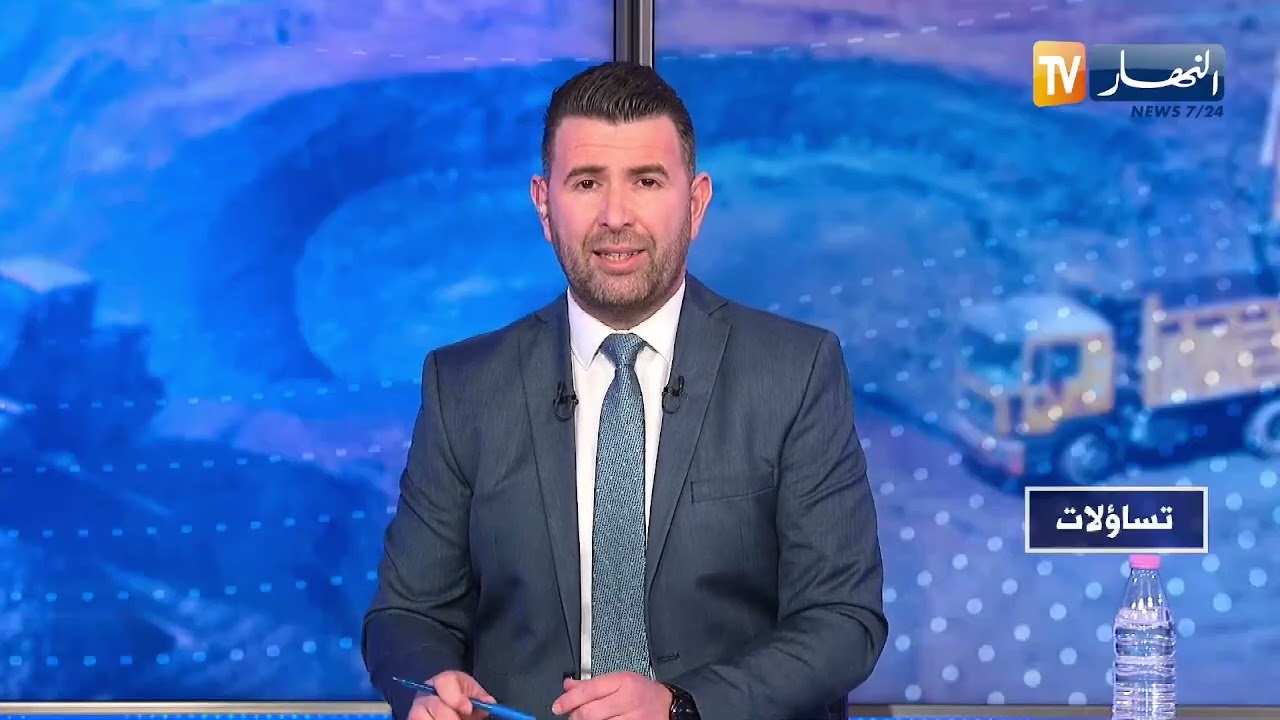 تساؤلات: الجامعة الجزائرية و المشاريع المنجمية..   غارا جبيلات برؤية أكاديمية