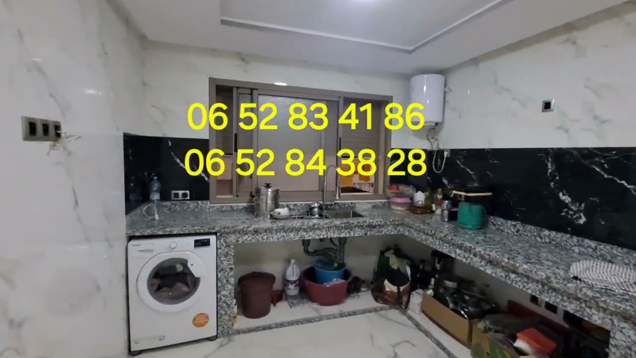 شقة للبيع بالطابق الأول 90 متر شوكة مصلوحة 36 مليون فقط😍 بمشروع الرياض سيدي حجاج الدار البيضاء🏠