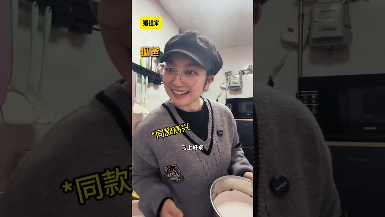 Unforgettable New Year's Eve Dinner: One Person, Multiple Roles