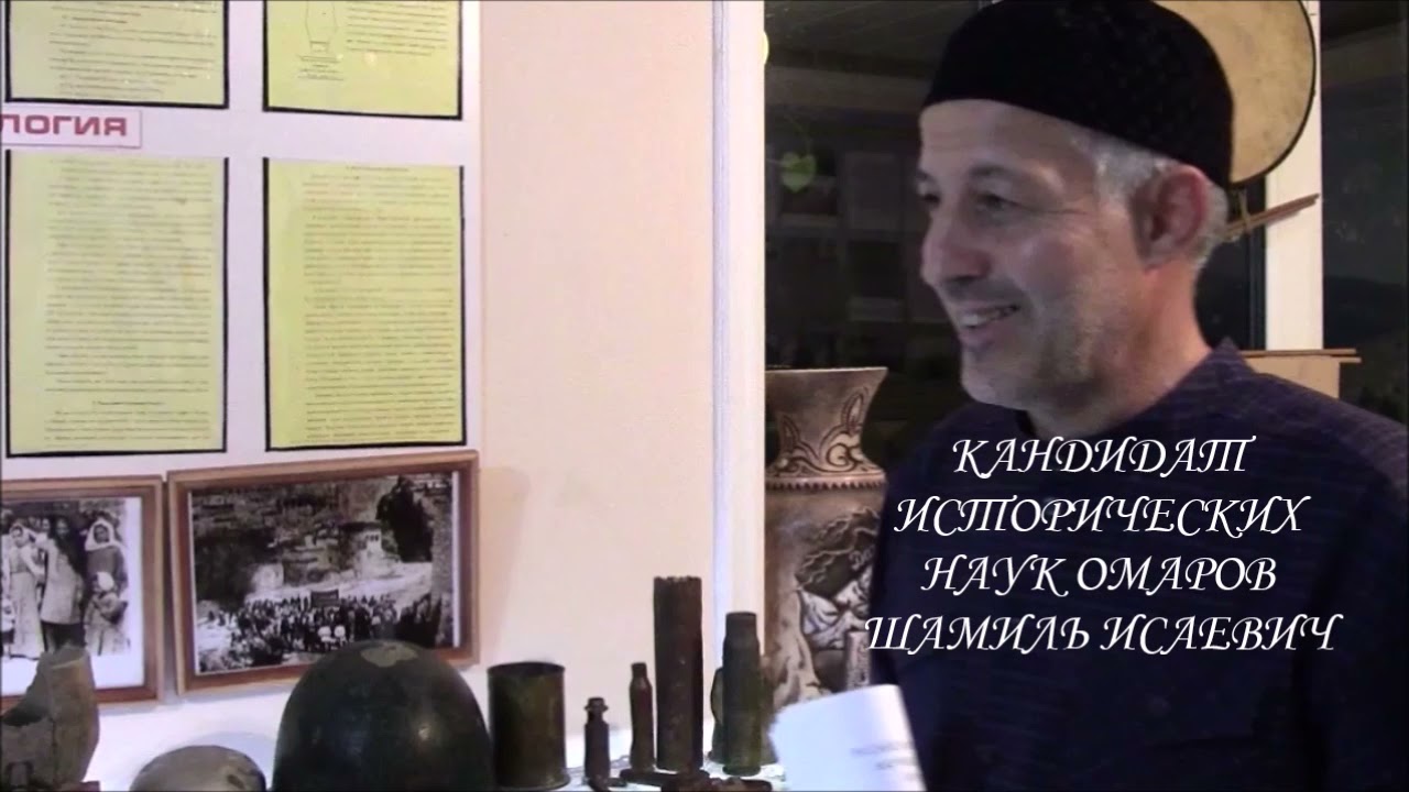 ЦУДАХАРИЯ 6. НАИБЫ ИМАМА ШАМИЛЯ КУППИНЦЫ. 29.07.20