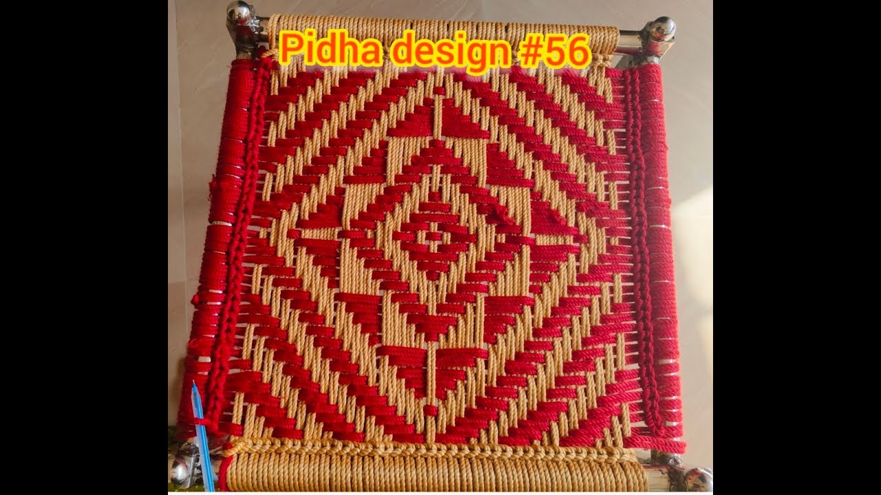 Pidha design #56. #charpaikibunai #stooldesign @ArtofHousewife