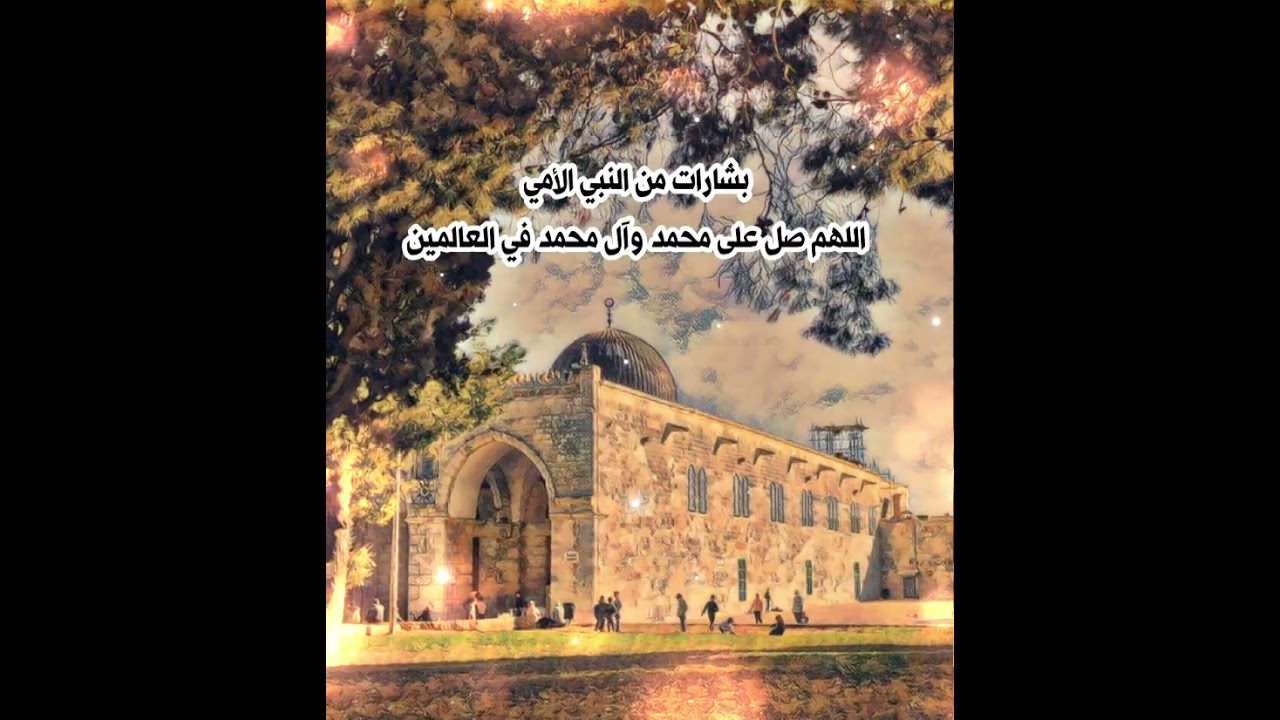 إسمعوا وعظّموا الله إلهنا وربنا الملك العظيم رب العالمين 
