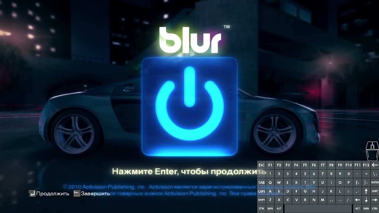 blur прохождение за машины боссов 3 часть (Стихоплот)