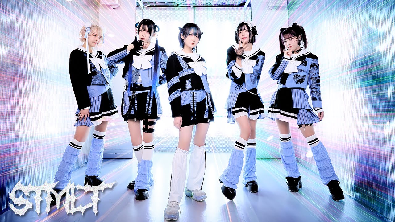 TWILIGHT / ステミレイツ - STMLT -【MV】