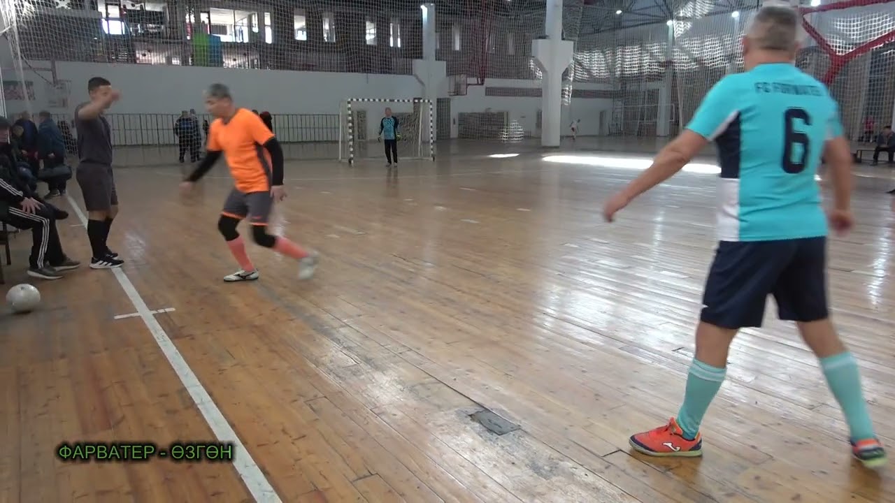 ФАРВАТЕР -  ӨЗГӨН