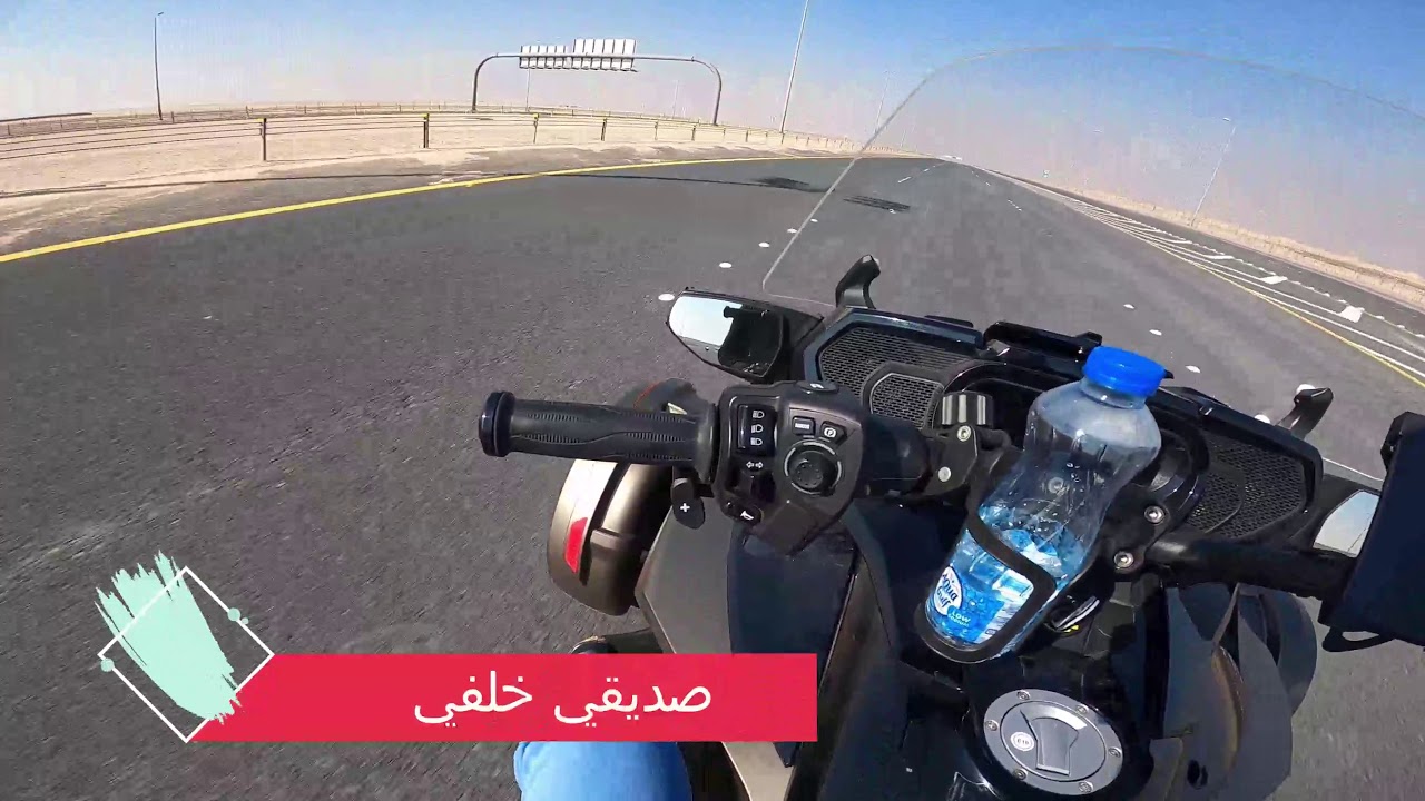 طريق مزارع العبدلي المختصر