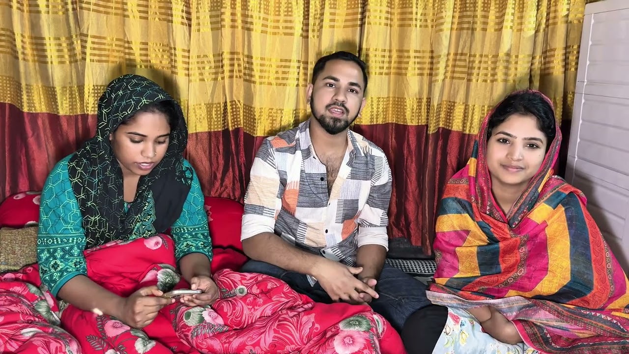 দেবরের বউকে কবে দেখাবো