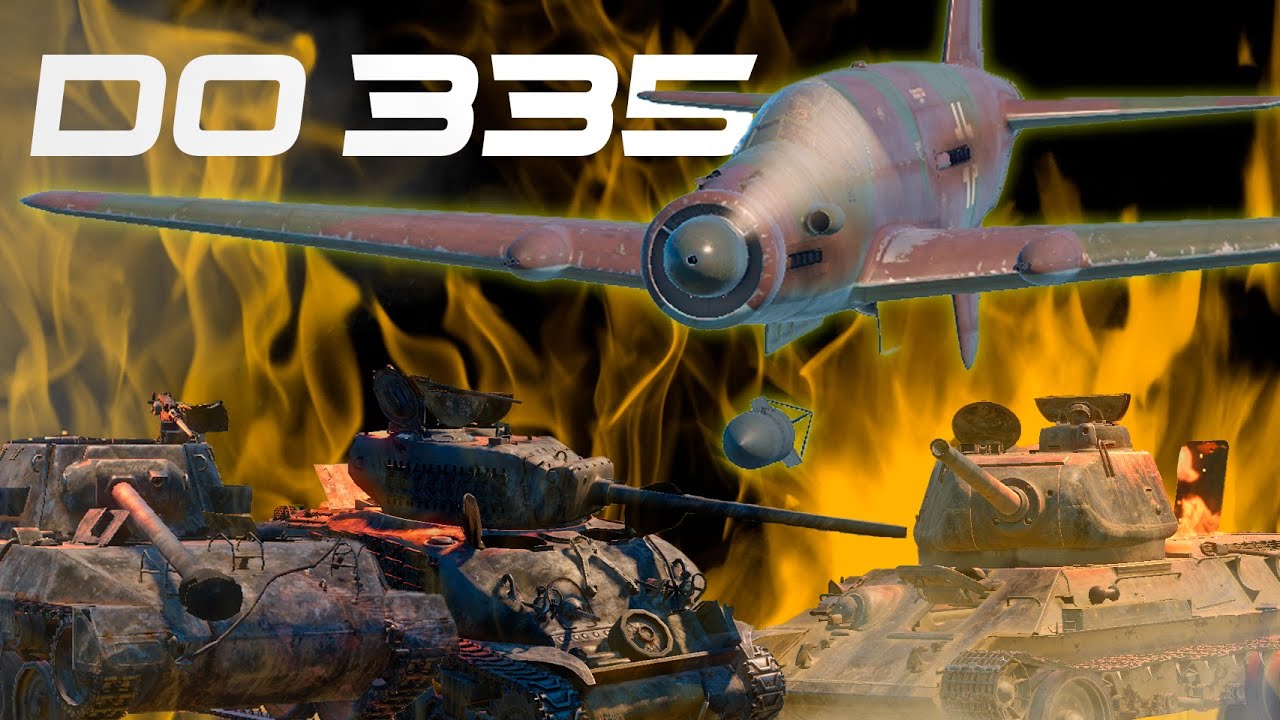 ЕГО БОИТСЯ ВЕСЬ(?) ТРБ в War Thunder