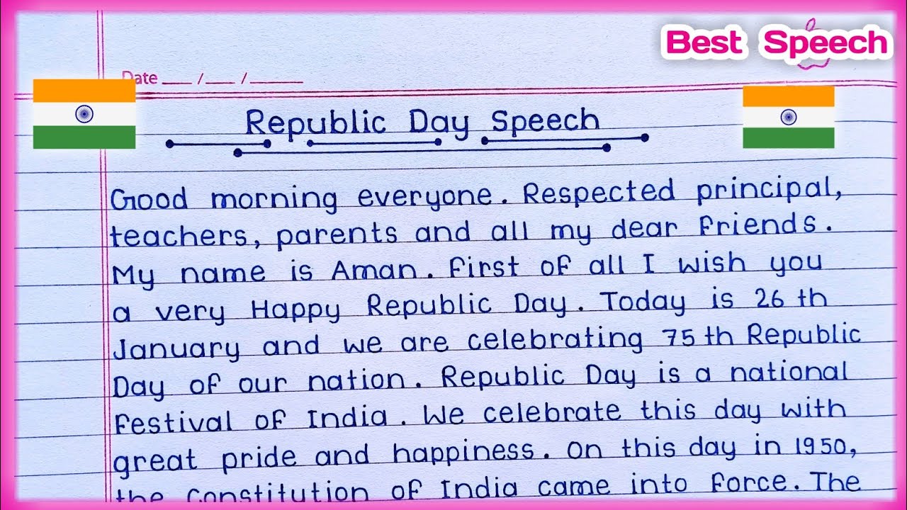 Best Speech on Republic Day in English || Republic Day Speech | 26 January Speech in English |