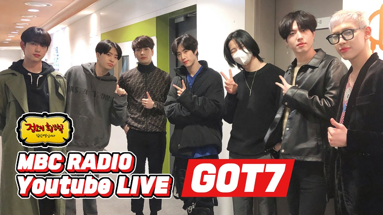 [FULL] 정희 GOT 7💚 지금은 갓세븐으로 물드는 시간입니다🎧❗ / 정오의 희망곡 김신영입니다