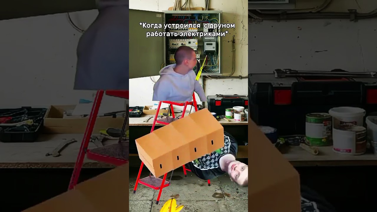 Жиза #мелстройврек #мем #юмор #рекомендации #прикол #жиза #дуэт #мемы #music #memes #шортс #тикток