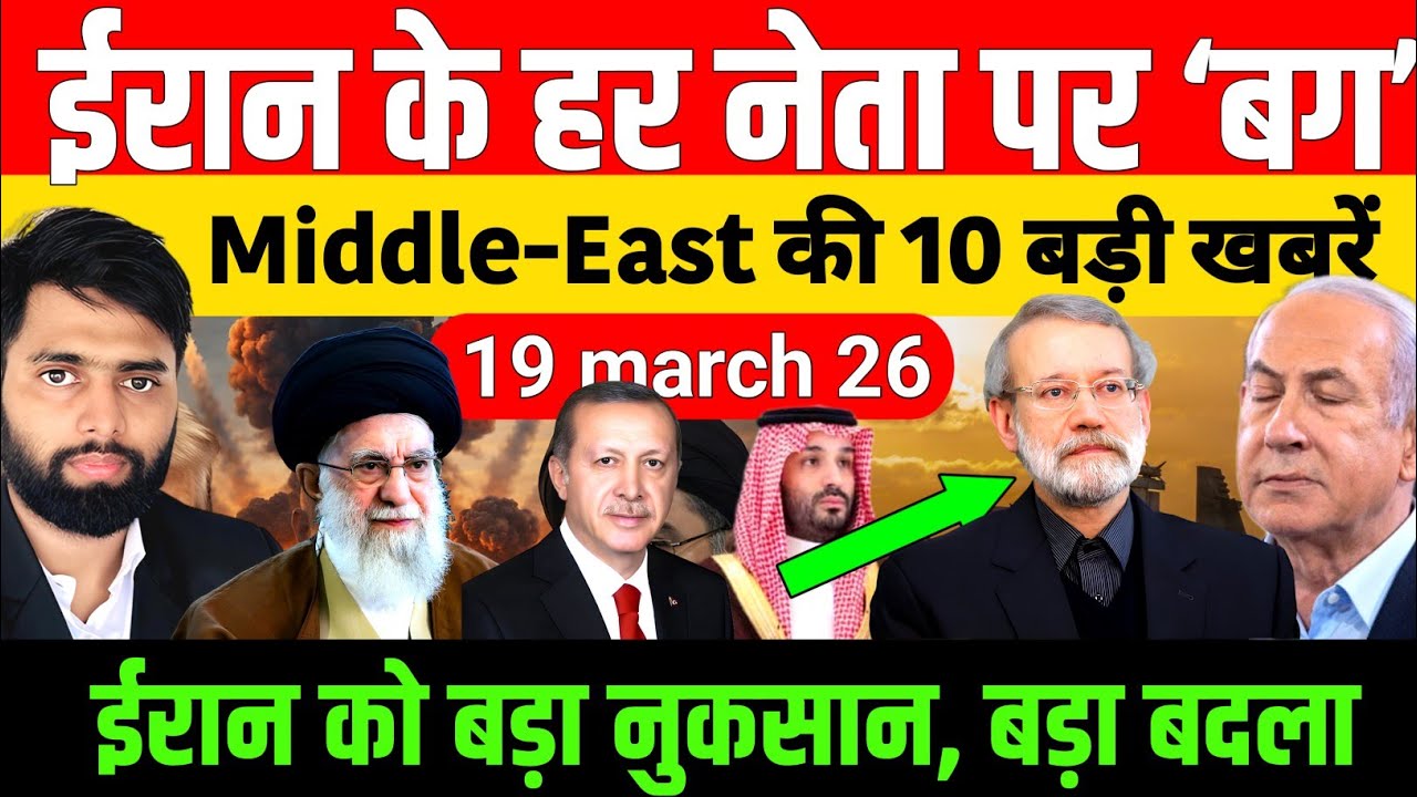 19 march 2026 | Aaj Ki 50 Sabse Badi Khabrein | Breaking News Today | Ravish Kumar PrimeTime 