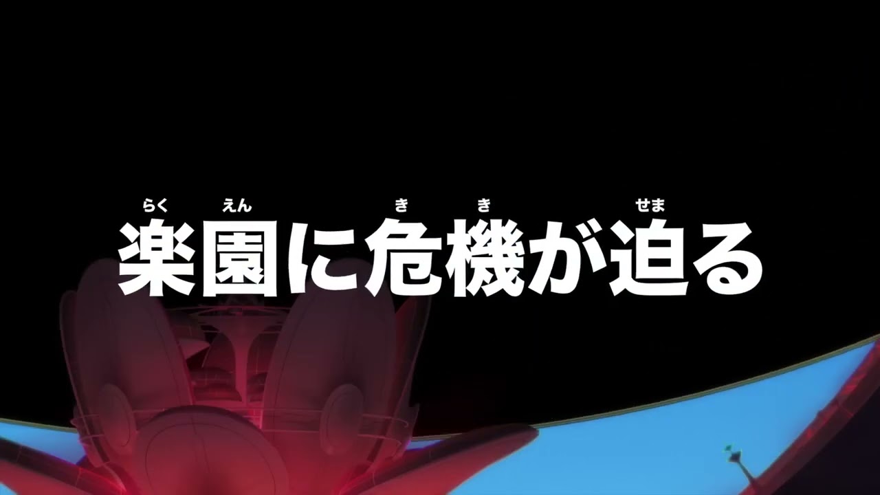 [Official Trailer] Doraemon The Movie Nobita's Sky Utopia Full in Japanese Dubbed|