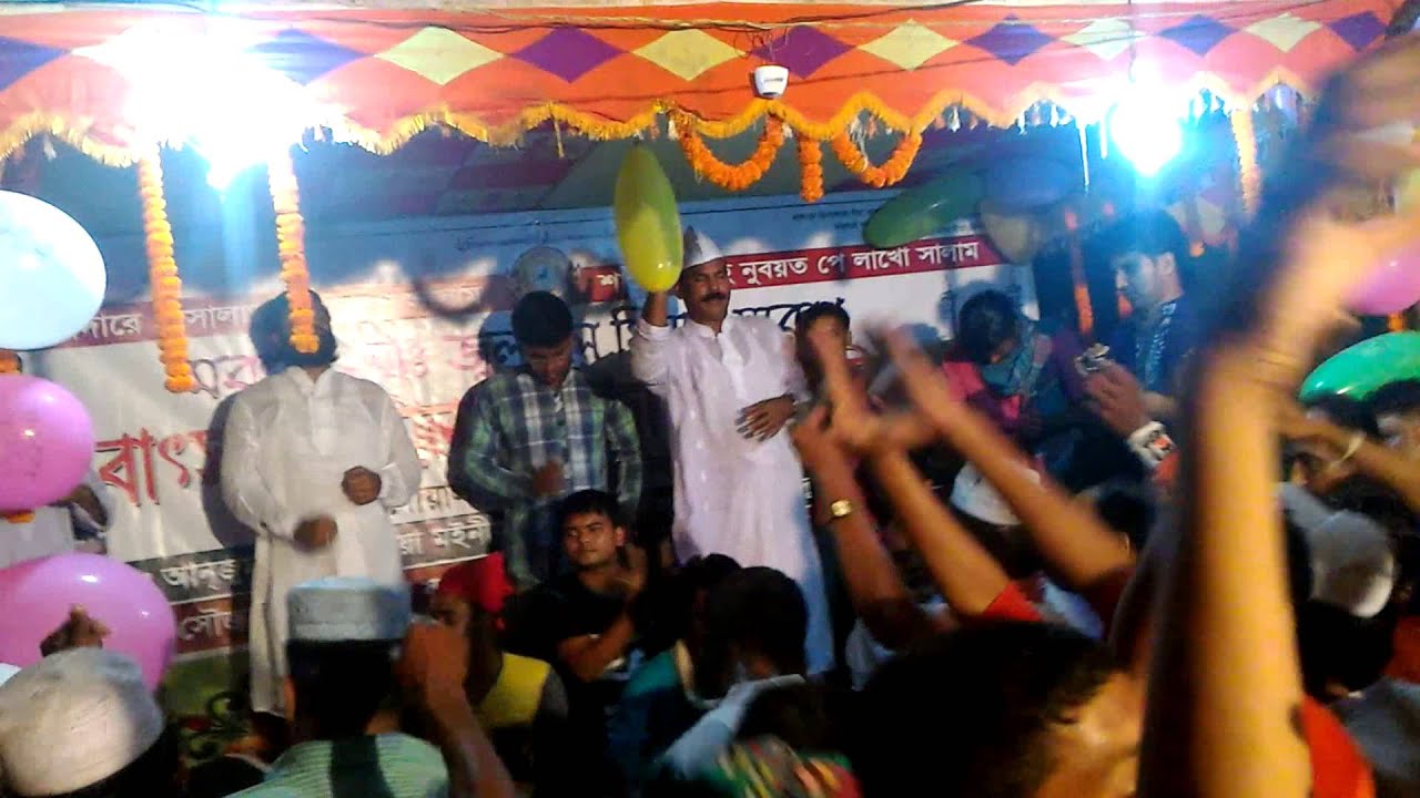 Vandari song first time watched live