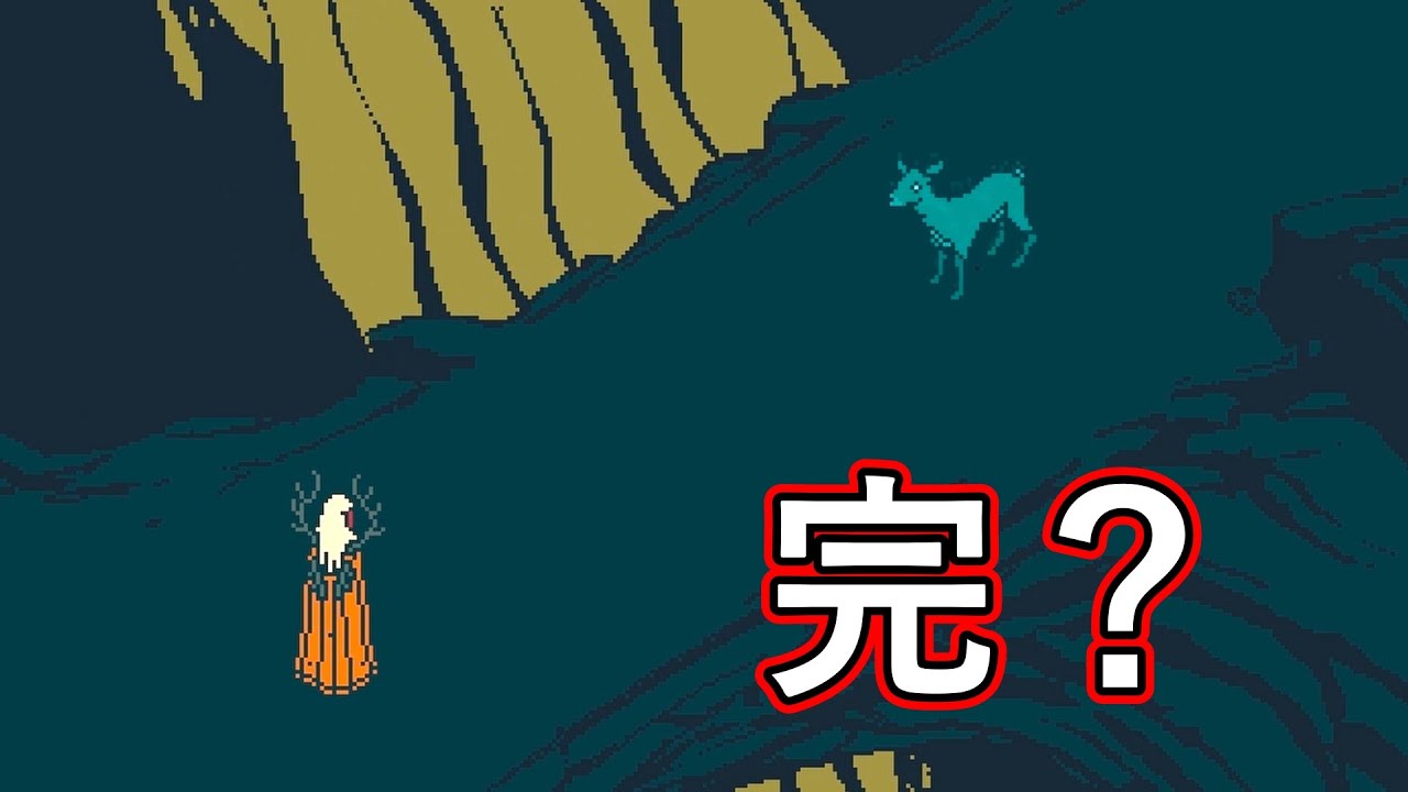 #2　「感動の再開！ﾊﾔｸｶｴﾛｳ!!!」Tockの【Death Howl】実況プレイ