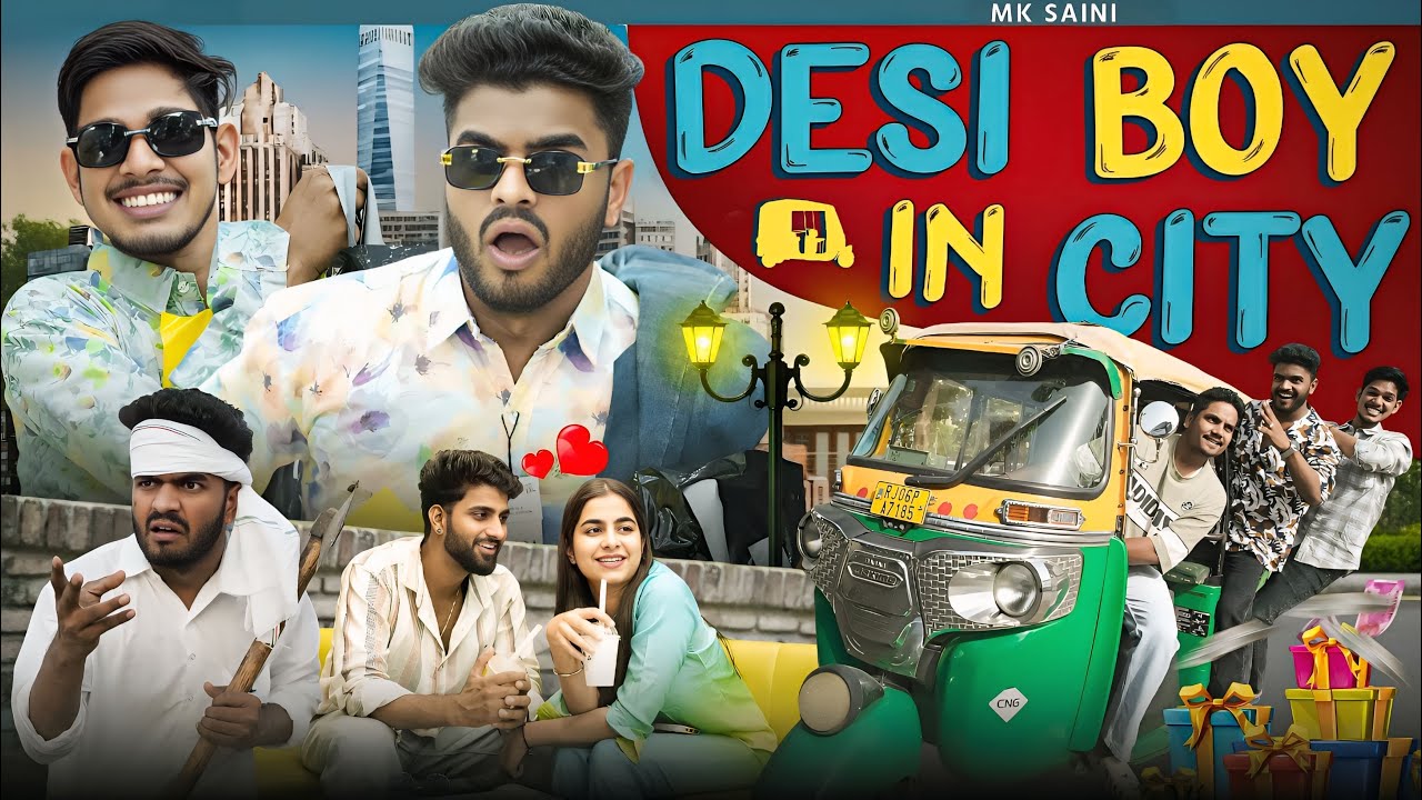 DESI BOY IN CITY 😃 || BigStar Mk 