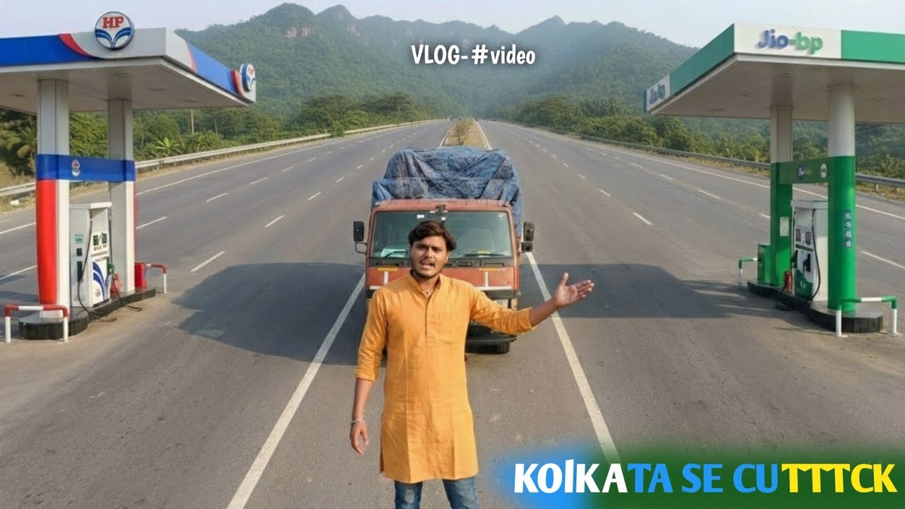 Kolkata se katak(trip 📌 Odisha